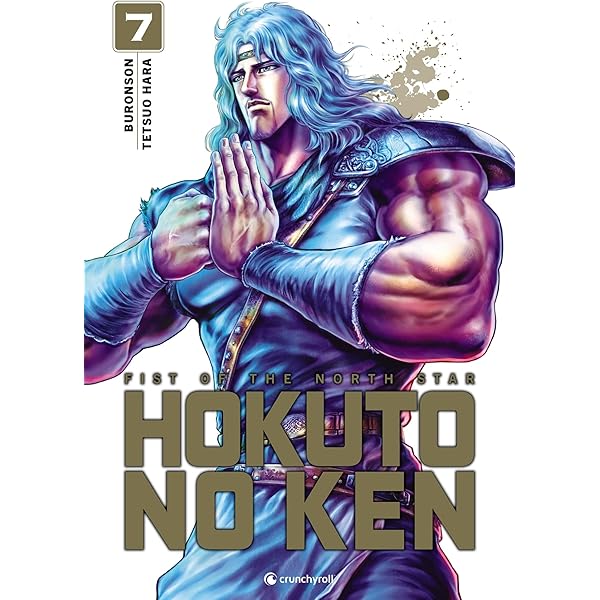 HOKUTO NO KEN × URATA SPANCALL HOKUTO NO KEN × URATA SPANCALL Hokuto No Ken Urata Spancall